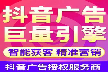 信息流广告投放案例：创意内容助力品牌传播